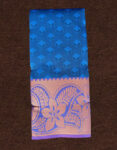 Art Silk