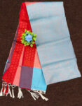 Banarasi Soft Silk - Copper