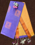 Soft Silk