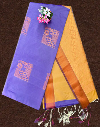Soft Silk