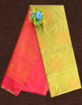 Soft Silk
